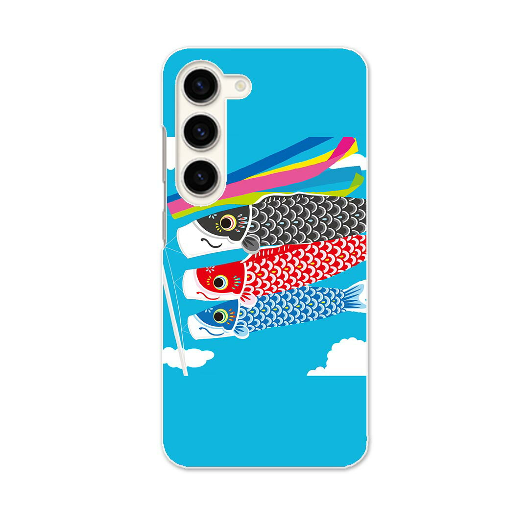 Galaxy S23 SC-51D SCG19 専用ハードケース SC-51D / SCG19 共通対応 sc51d igcase スマホカバー カバー ケース pc ハードケース 015798 鯉のぼり 空 端午の節句