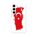 Galaxy S23 SC-51D SCG19 専用ハードケース SC-51D / SCG19 共通対応 sc51d igcase スマホカバー カバー ケース pc ハードケース 018971 国旗 turkey トルコ
