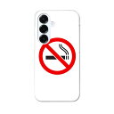 Galaxy S25 用 SC-51F / SCG31 (SM-S931) 共通対応 ハードケース sc51f ケース カバー ハードケース 000204 たば...