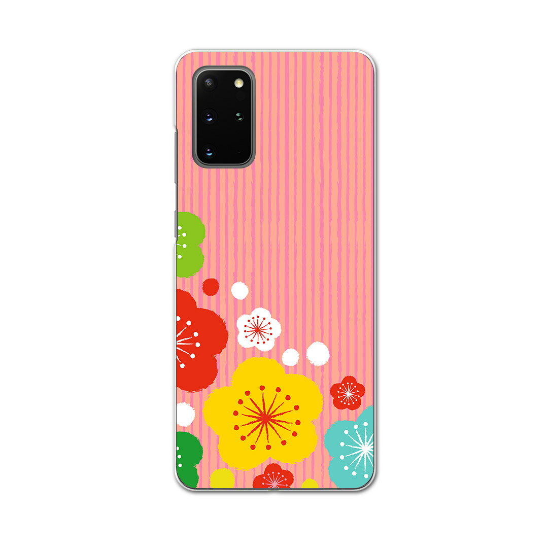 igcase Galaxy S20+ 5G SC-52A 専用ハードケース sc52a docomo ドコモ スマホカバ...