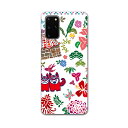 igcase Galaxy S20+ 5G SC-52A 専用ハードケース sc52a docomo ドコモ スマホカバー カバー ケース pc ハードケース 005541 ユニーク 沖縄 イラスト カラフル