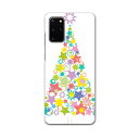 igcase Galaxy S20+ 5G SC-52A 専用ハードケース sc52a docomo ドコモ スマホカバー カバー ケース pc ハードケース 009954 クリスマス ツリー 星(2)