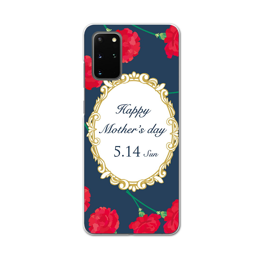 igcase Galaxy S20+ 5G SC-52A ���ѥϡ��ɥ����� sc52a docomo �ɥ��� ���ޥۥ��С� ���С� ������ pc �ϡ��ɥ����� ...