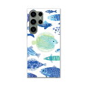 Galaxy S23 Ultra 用 ハード ケース SC-52D / SCG20 各キャリア 共通対応 ケース カバー sc52d ハードケース 010962 海 生き物 魚(2)