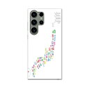 Galaxy S23 Ultra 用 ハード ケース SC-52D / SCG20 各キャリア 共通対応 ケース カバー sc52d ハードケース 013181 日本 地図 文字