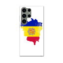 Galaxy S23 Ultra 用 ハード ケース SC-52D / SCG20 各キャリア 共通対応 ケース カバー sc52d ハードケース 018757 andorra アンドラ(2)
