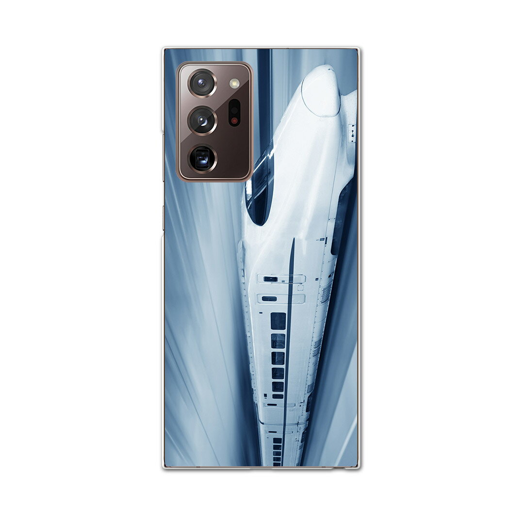 igcase Galaxy Note20 Ultra 5G SCG06 専用ハードケース au スマホカバー カバー ケース pc ハードケース 000868 ユニーク 新幹線