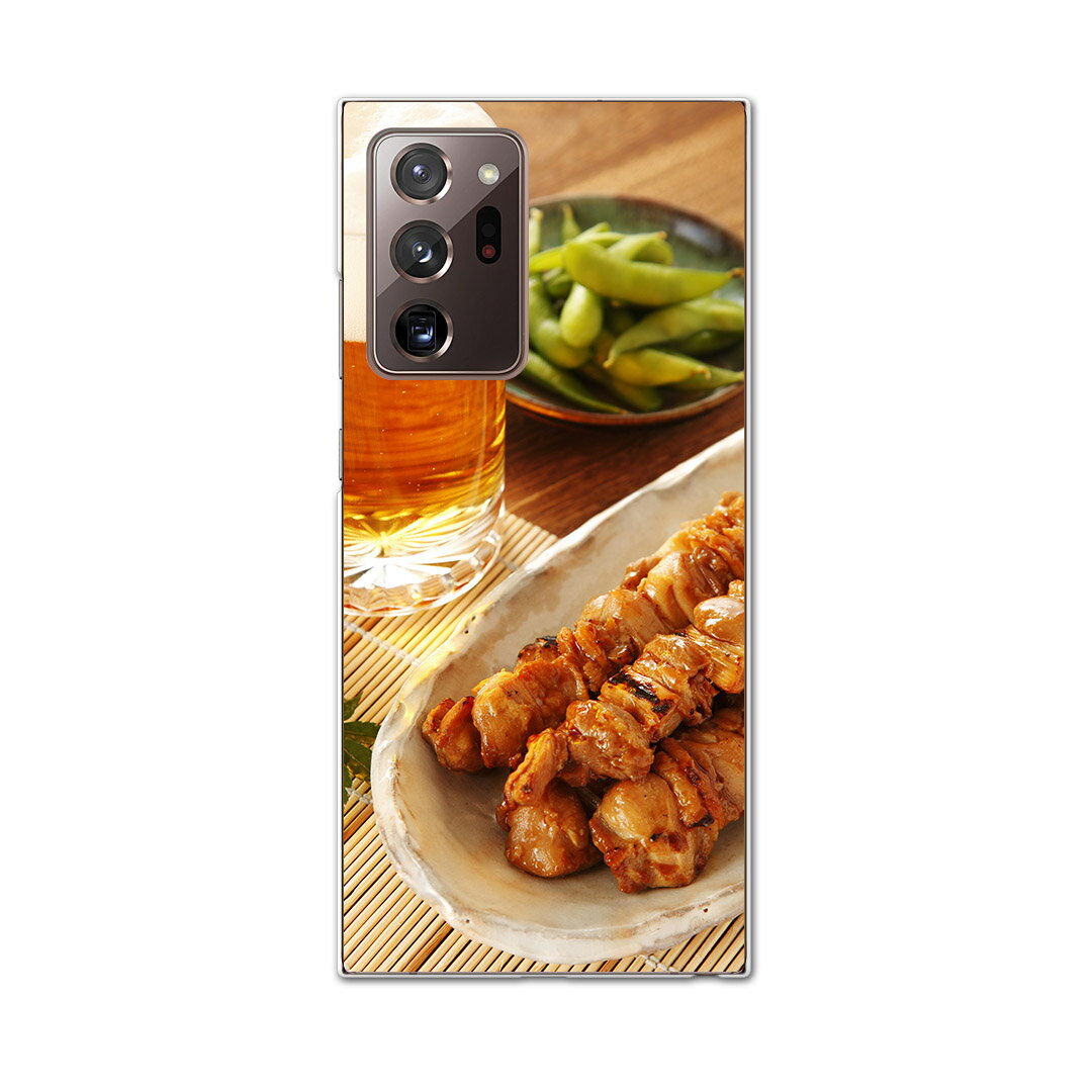 igcase Galaxy Note20 Ultra 5G SCG06 専用ハードケース au スマホカバー カバー ケース pc ハードケース 005188 写真・風景 ビール　焼き鳥　写真