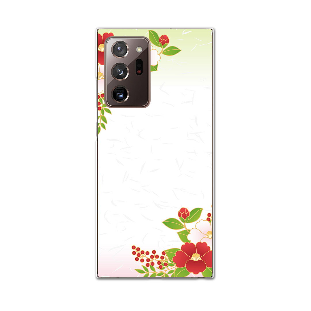 igcase Galaxy Note20 Ultra 5G SC-53A 専用ハードケース sc53a docomo ドコモ スマホカバー カバー ケース pc ハードケース 005476 フラワー 和風 和柄 花