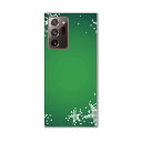 igcase Galaxy Note20 Ultra 5G SCG06 専用ハードケース au スマホカバー カバー ケース pc ハードケース 005757 ラグジュアリー 星 緑 グリーン(2)