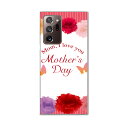 igcase Galaxy Note20 Ultra 5G SC-53A 専用ハードケース sc53a docomo ドコモ スマホカバー カバー ケース pc...