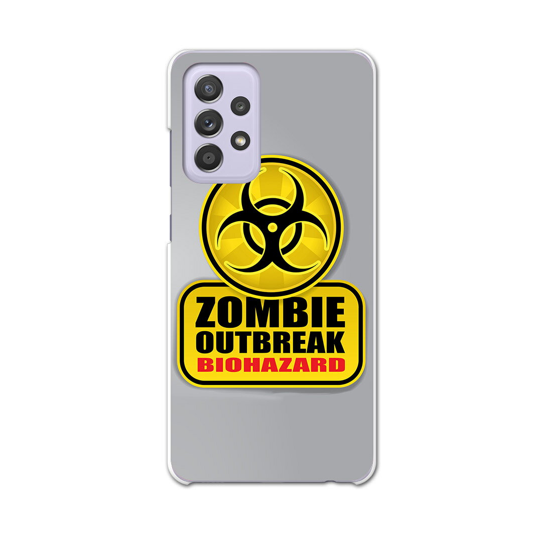 sc53b Galaxy A52 5G SC-53B ギャラクシー サムスン スマホ カバー ケース スマホケース スマホカバー PC ハードケース 001180 標識 ゾンビ バイオハザード