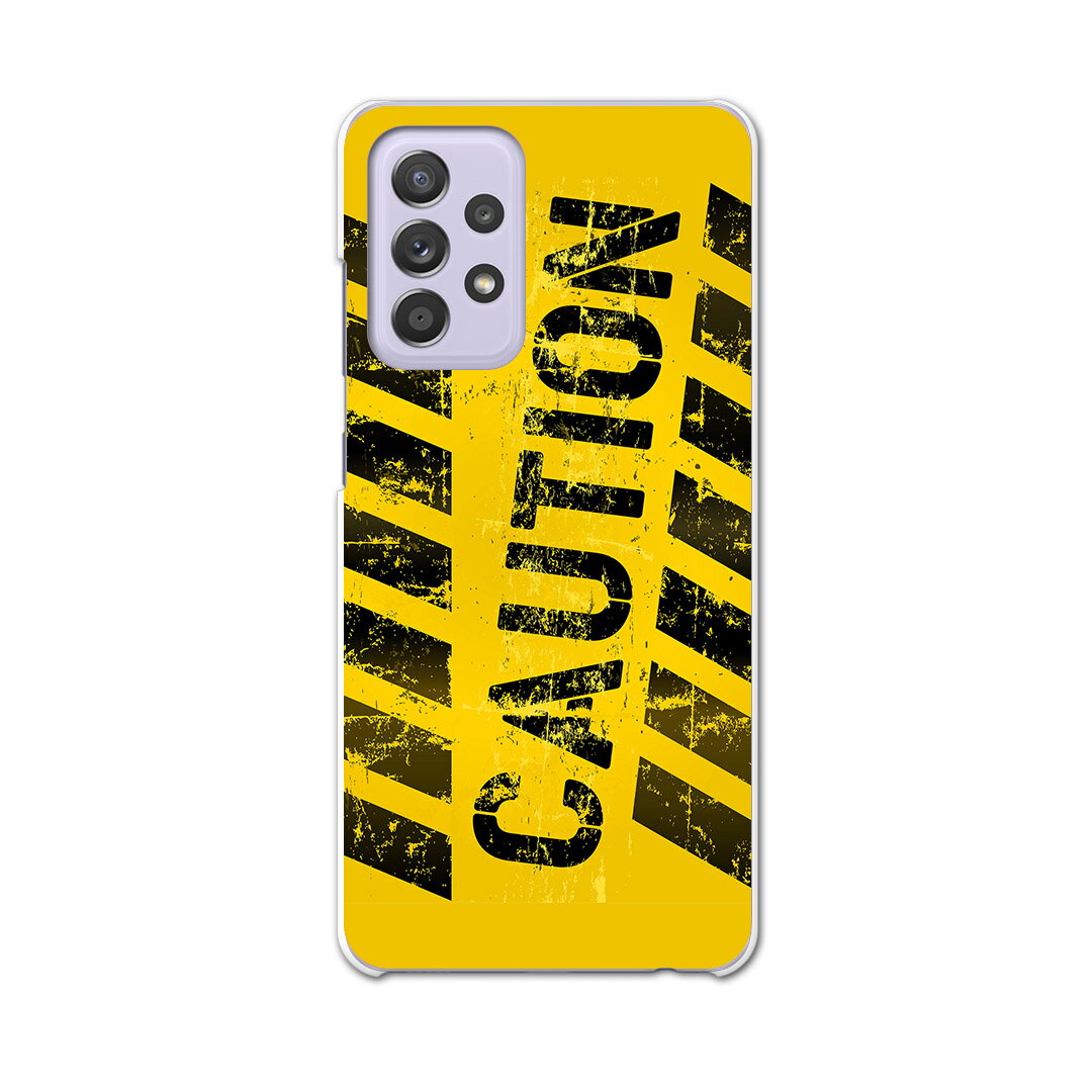 sc53b Galaxy A52 5G SC-53B ギャラクシー サムスン スマホ カバー ケース スマホケース スマホカバー PC ハードケース 001611 危険