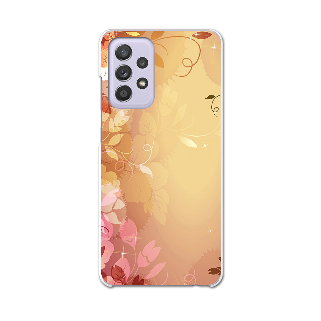 sc53b Galaxy A52 5G SC-53B Galaxy Samsung teléfonos móviles cubierto caso teléfonos móviles cubierto teléfonos móviles teléfonos móviles teléfonos móviles teléfonos móviles teléfonos móviles teléfonos móviles teléfonos móviles teléfonos móviles teléfonos móviles teléfonos móviles teléfonos móviles teléfonos móviles teléfonos móviles teléfonos móviles teléfonos móviles teléfonos móviles teléfonos móviles teléfonos móviles teléfonos móviles teléfonos móviles teléfonos móviles teléfonos móviles teléfonos móviles teléfonos móviles teléfonos móviles teléfonos móviles teléfonos móviles teléfonos móvil