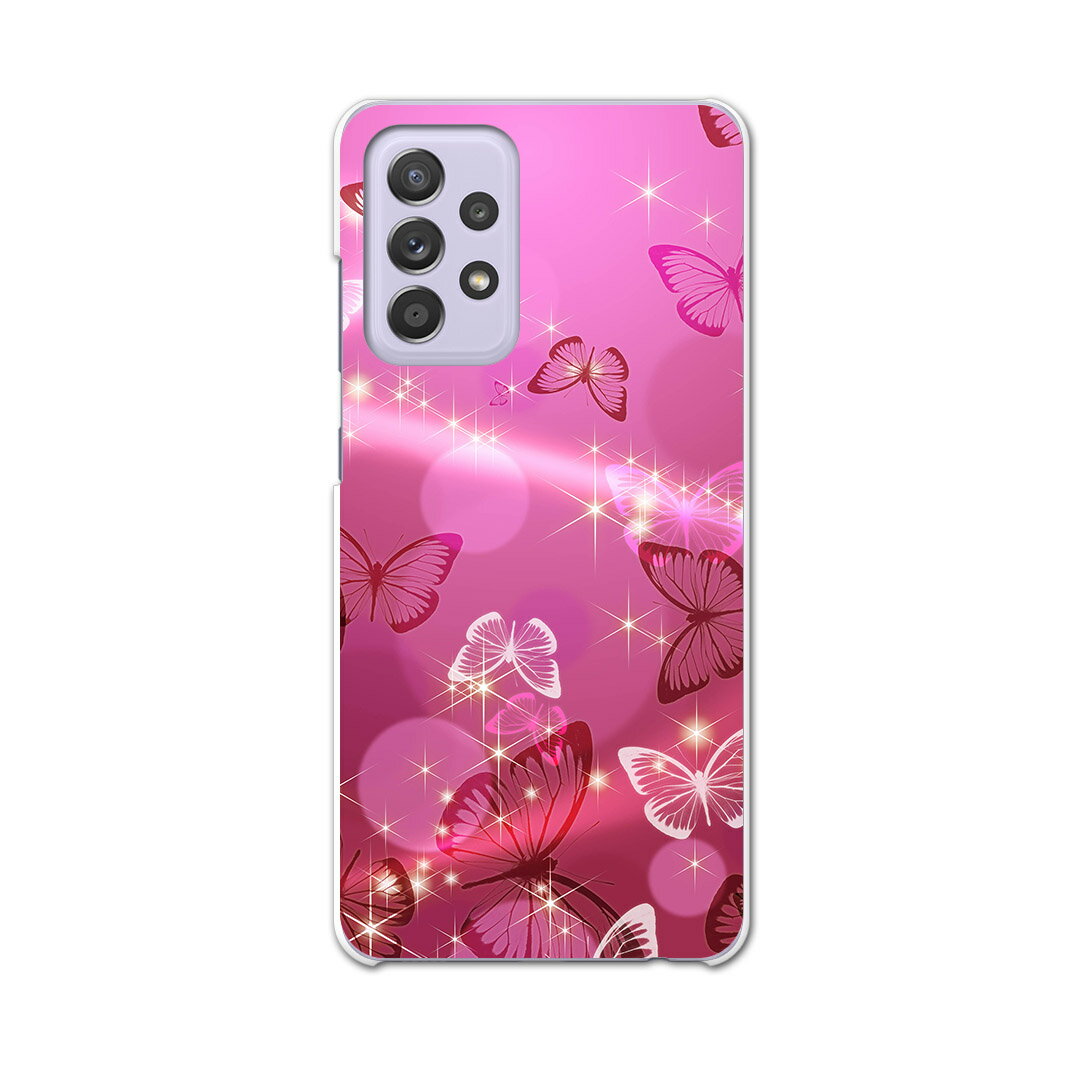 Rakuten - sc53b Galaxy A52 5G SC-53B ギャラクシー サムスン スマホ カバー ケース スマホケース スマホカバー PC ハードケース 004634 蝶　キラキラ