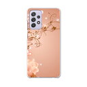 sc53b Galaxy A52 5G SC-53B ギャラクシー サムスン スマホ カバー ケース スマホケース スマホカバー PC ハードケース 005271 薔薇 ハート シャボン玉
