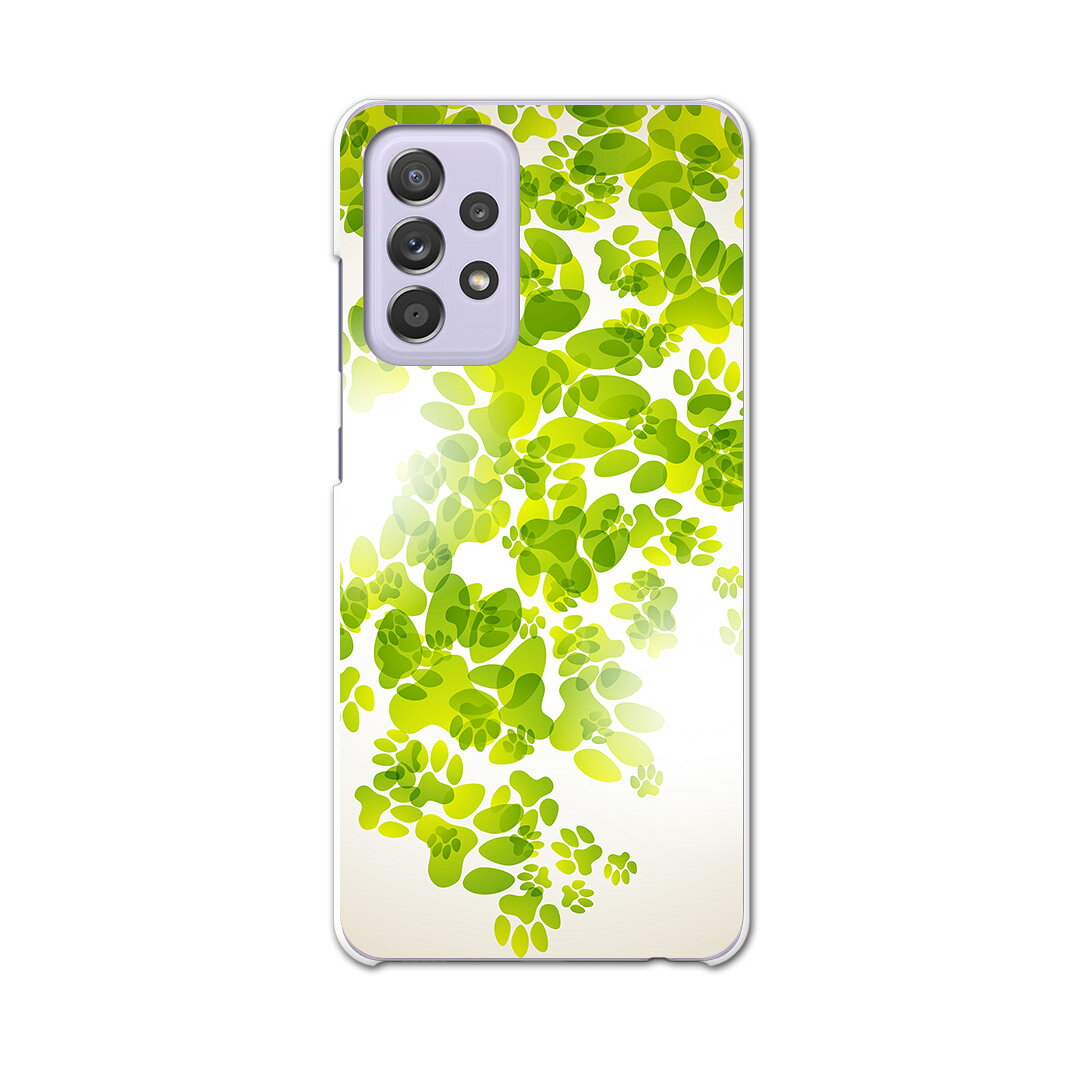 sc53b Galaxy A52 5G SC-53B ギャラクシー サムスン スマホ カバー ケース スマホケース スマホカバー PC ハードケース 008124 動物　足跡　緑　グリーン