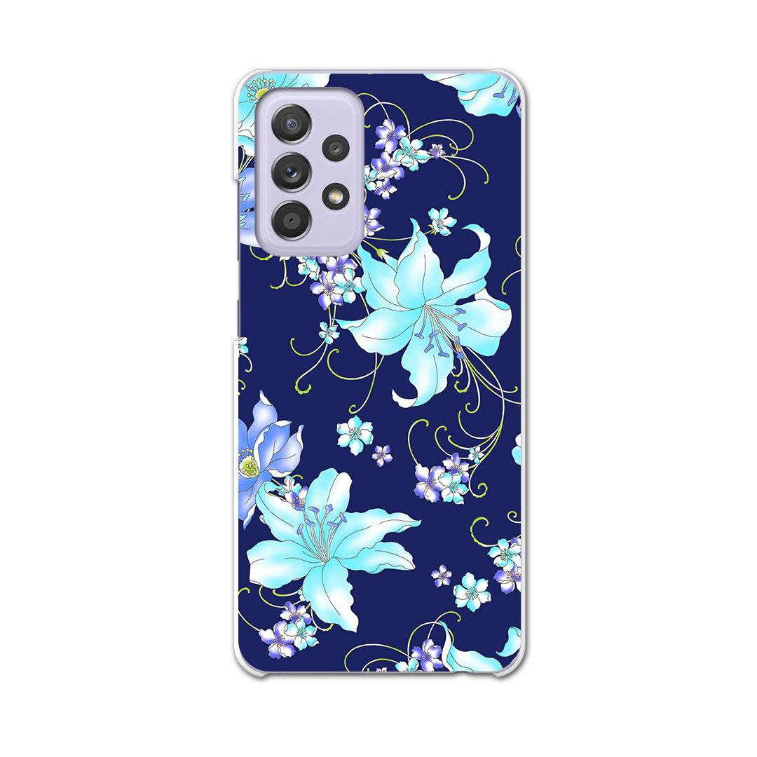 Mobile Phone - sc53b Galaxy A52 5G SC-53B ギャラクシー サムスン スマホ カバー ケース スマホケース スマホカバー PC ハードケース 008641 花　フラワー　水色　青　ブルー