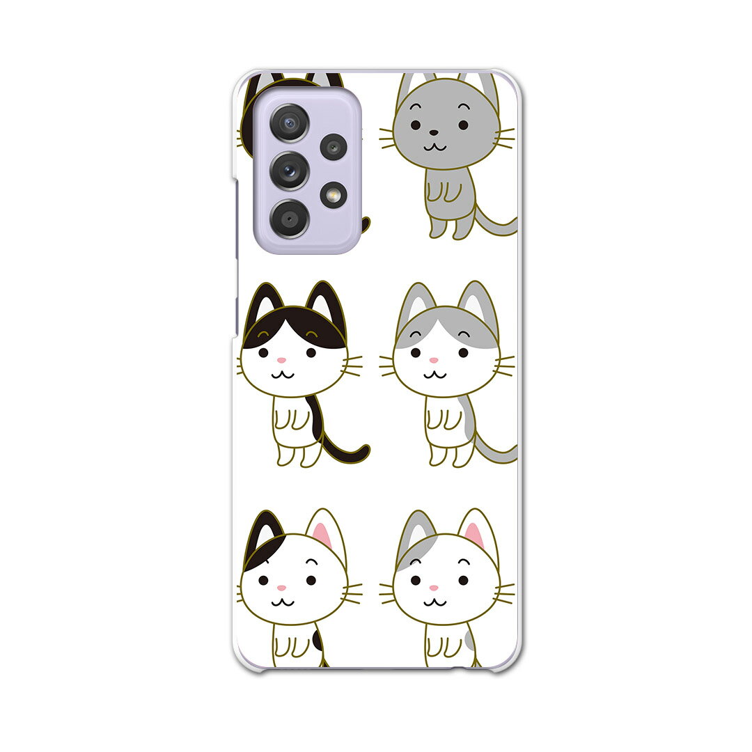 ޥ㤨sc53b Galaxy A52 5G SC-53B 饯 ॹ ޥ С  ޥۥ ޥۥС PC ϡɥ 008860 饹ȡͥǭפβǤʤ1,199ߤˤʤޤ