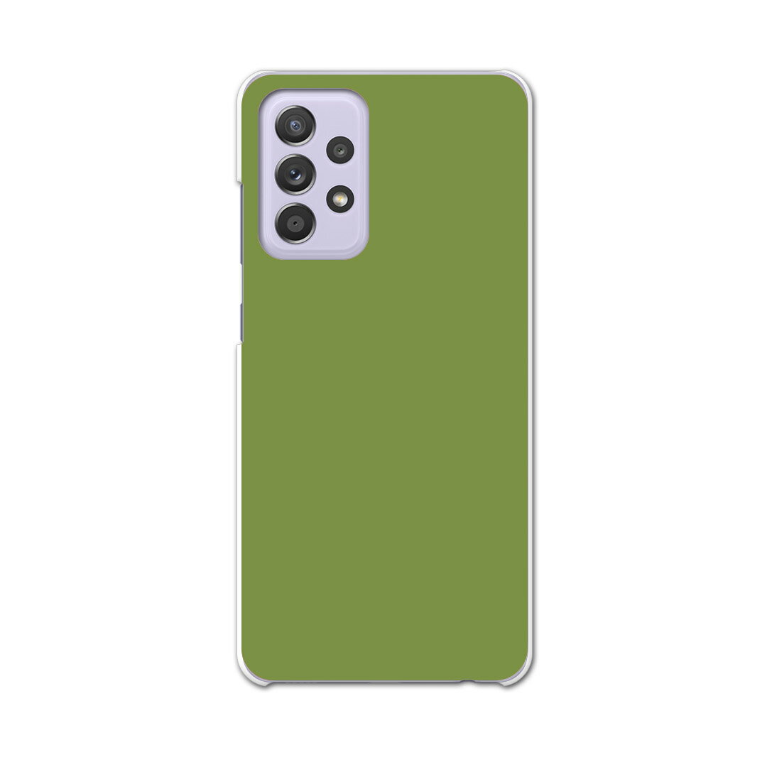 sc53b Galaxy A52 5G SC-53B ギャラクシー サムスン スマホ カバー ケース スマホケース スマホカバー PC ハードケース 008983 シンプル 無地 緑