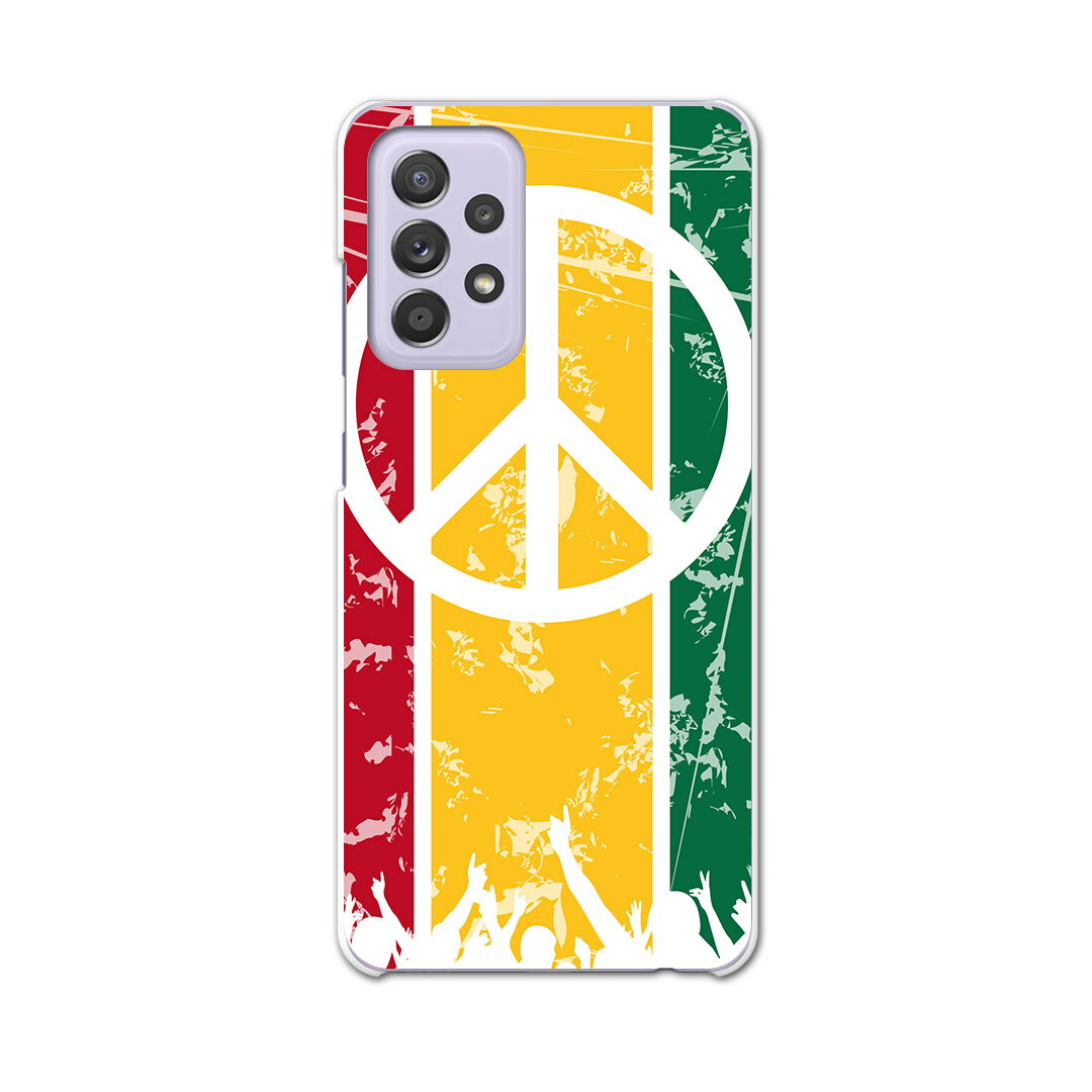 sc53b Galaxy A52 5G SC-53B ギャラクシー サムスン スマホ カバー ケース スマホケース スマホカバー PC ハードケース 011763 レゲエ　ピース　音楽