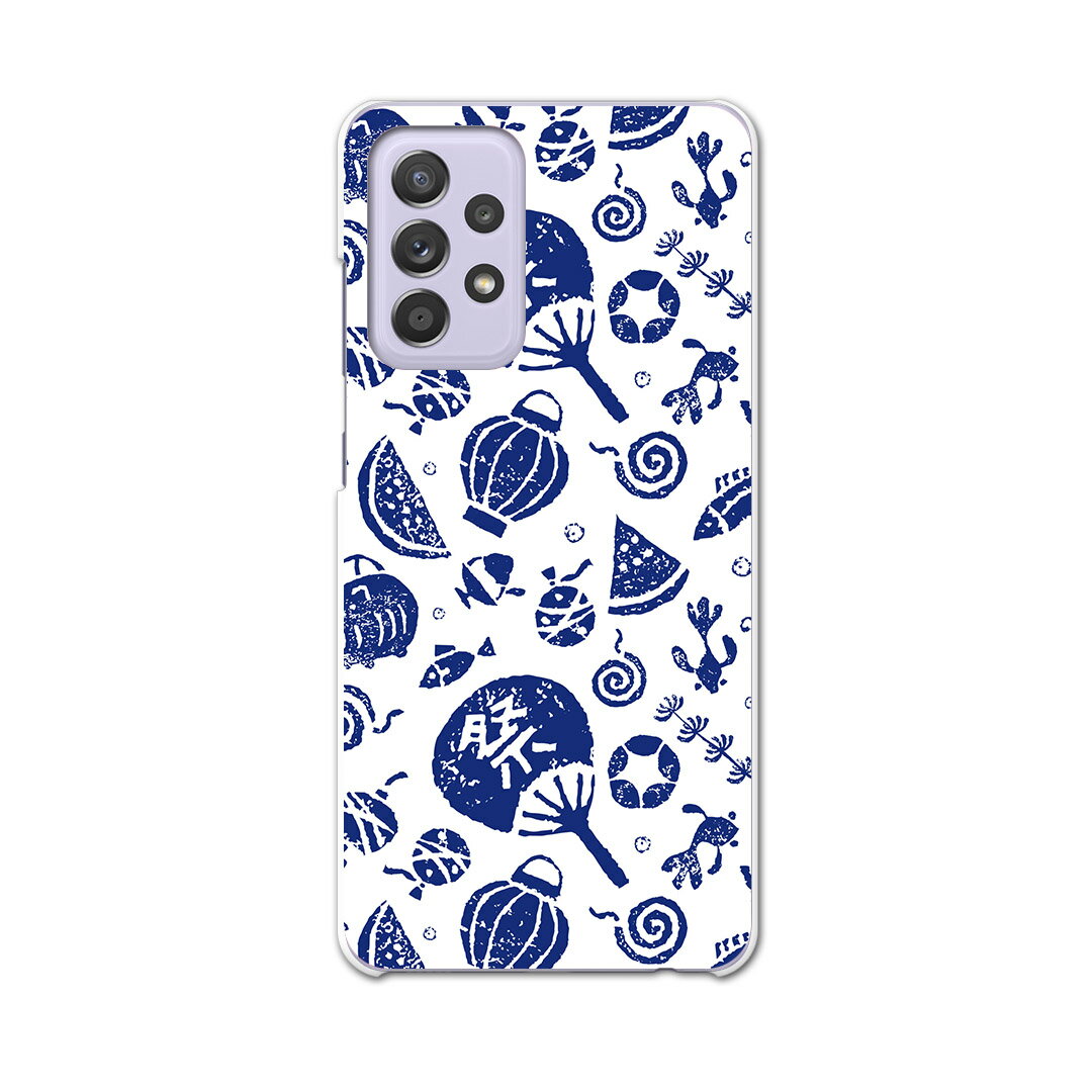 Rakuten - sc53b Galaxy A52 5G SC-53B ギャラクシー サムスン スマホ カバー ケース スマホケース スマホカバー PC ハードケース 014091 祭り　夏　スイカ