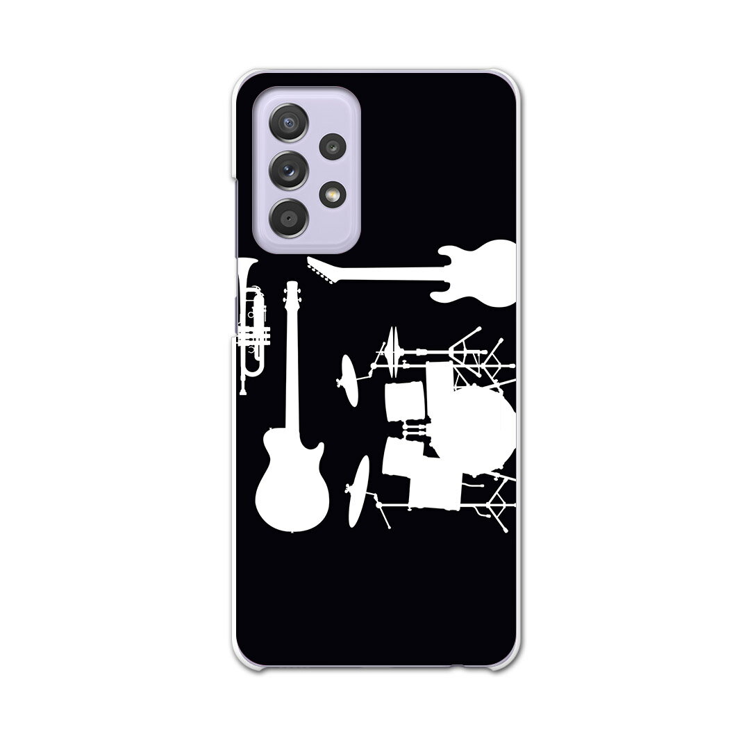 sc53b Galaxy A52 5G SC-53B ギャラクシー サムスン スマホ カバー ケース スマホケース スマホカバー PC ハードケース 014570 楽器　音楽　バンド