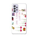 sc53b Galaxy A52 5G SC-53B ギャラクシー サムスン スマホ カバー ケース スマホケース スマホカバー PC ハードケース 01548...