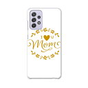 sc53b Galaxy A52 5G SC-53B ギャラクシー サムスン スマホ カバー ケース スマホケース スマホカバー PC ハードケース 01551...