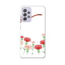 sc53b Galaxy A52 5G SC-53B ギャラクシー サムスン スマホ カバー ケース スマホケース スマホカバー PC ハードケース 01584...