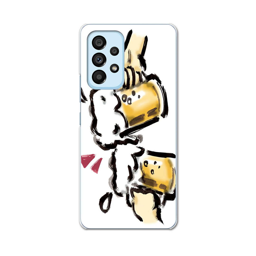 Rakuten - Galaxy A53 専用ハードケース SC-53C / SCG15 共通対応 sc53c igcase スマホカバー カバー ケース pc ハードケース 013298 飲み物　絵　ビール