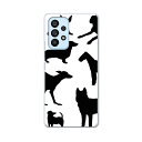 Galaxy A53 専用ハードケース SC-53C / SCG15 共通対応 sc53c igcase スマホカバー カバー ケース pc ハードケース 013528 犬 シルエット 影(2)