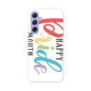 Galaxy A54 5G ギャラクシー SC-53D SCG21 専用 ケース 共通対応 sc53d igcase スマホカバー カバー ケース pc ハードケース 031857 ポップ 文字 プライド 誇り