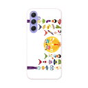 Galaxy A54 5G ギャラクシー SC-53D SCG21 専用 ケース 共通対応 sc53d igcase スマホカバー カバー ケース pc ハード...