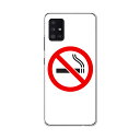 Galaxy A51 5G SC-54A 専用ハードケース igcase SC54A docom ドコモ ギャラクシー スマホカバー カバー ケース pc ハー...