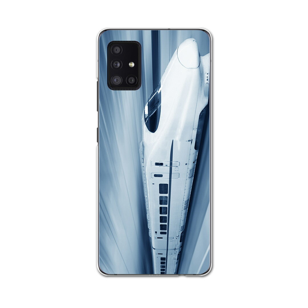 Galaxy A51 5G SC-54A 専用ハードケース igcase SC54A docom ドコモ　ギャラクシー スマホカバー カバー ケース pc ハードケース 000868 ユニーク 新幹線