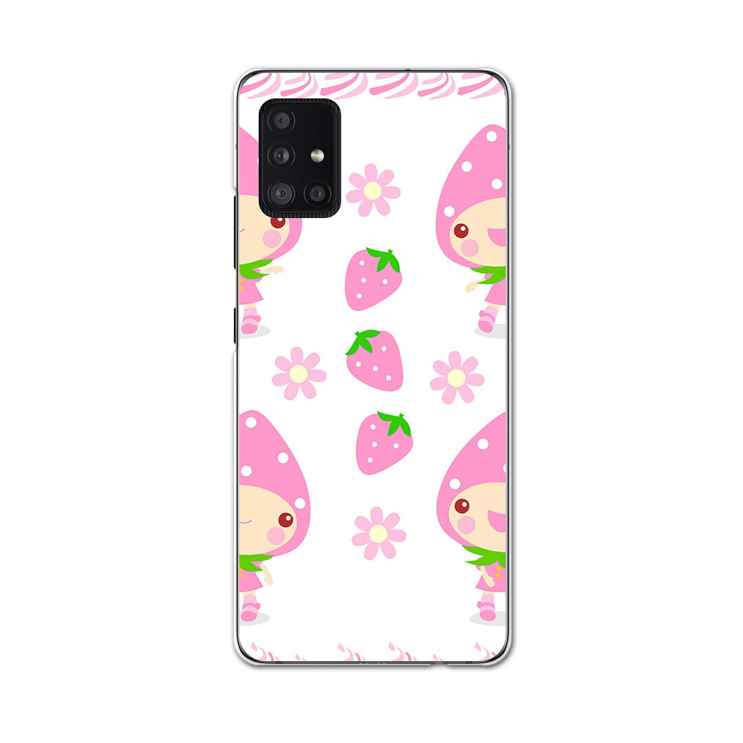 Galaxy A51 5G SC-54A 専用ハードケース igcase SC54A docom ドコモ　ギャラクシー スマホカバー カバー ケース pc ハードケース 005101 ラブリー 苺　キャラクター　ピンク