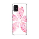 Galaxy A51 5G SC-54A 専用ハードケース igcase SC54A docom ドコモ ギャラクシー スマホカバー カバー ケース pc ハードケース 005304 ラブリー フラワー 桜 白 ピンク(2)