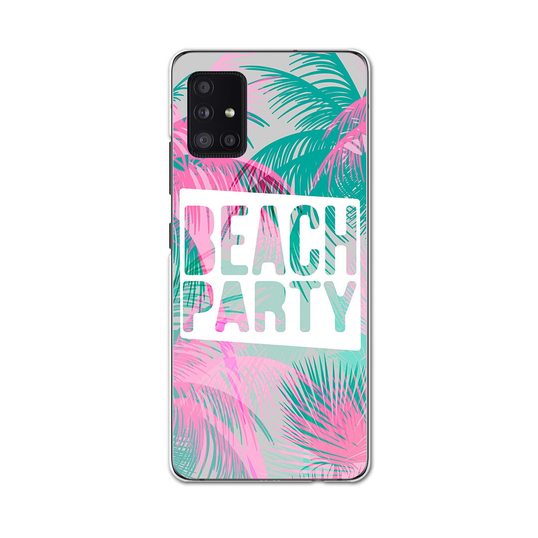 Galaxy A51 5G SC-54A 専用ハードケース igcase SC54A docom ドコモ　ギャラクシー スマホカバー カバー ケース pc ハードケース 011179 夏　ビーチ　パーティー