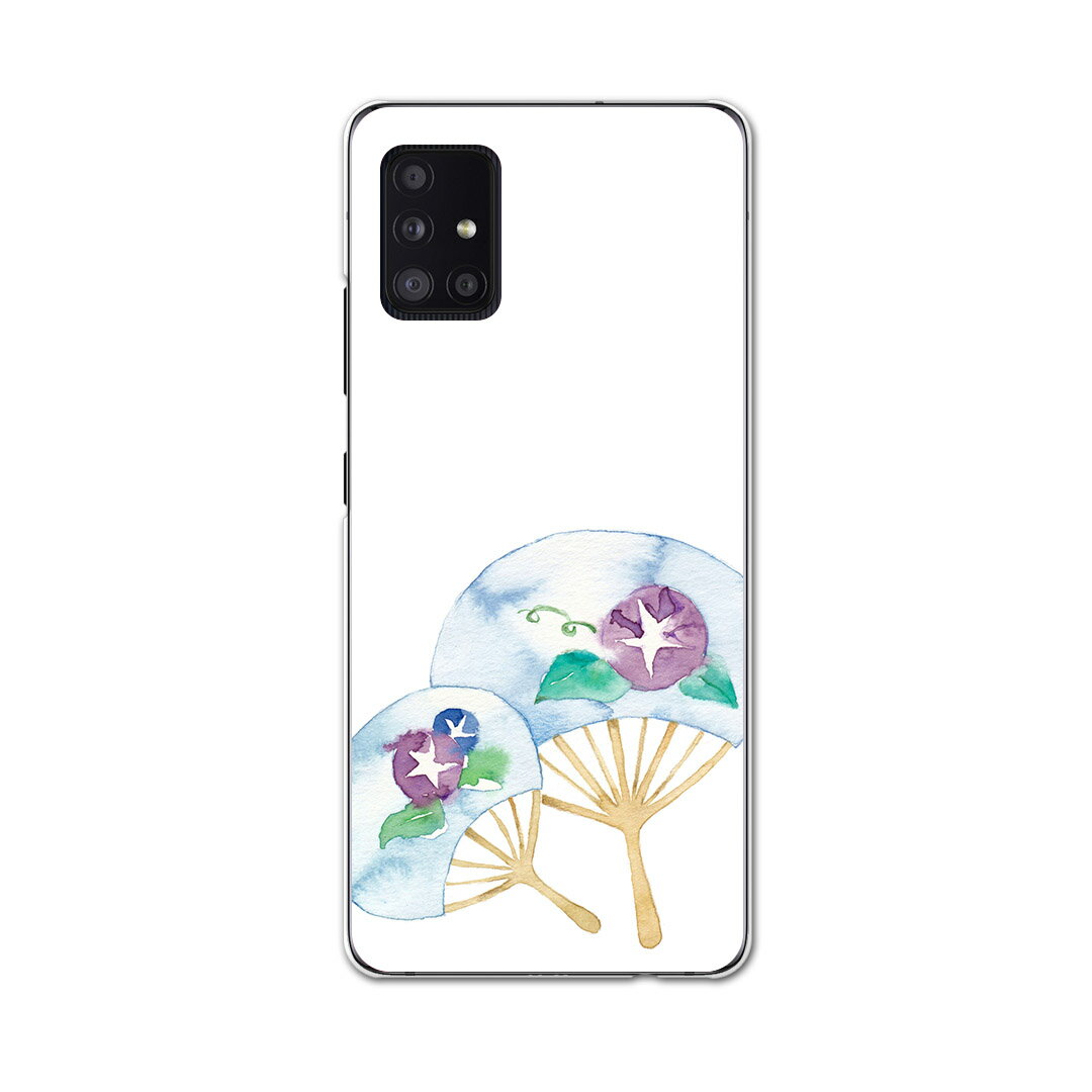 Galaxy A51 5G SC-54A 専用ハードケース igcase SC54A docom ドコモ　ギャラクシー スマホカバー カバー ケース pc ハードケース 013720 うちわ　夏　アサガオ