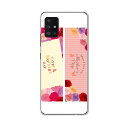 Galaxy A51 5G SC-54A 専用ハードケース igcase SC54A docom ドコモ ギャラクシー スマホカバー カバー ケース pc ハー...
