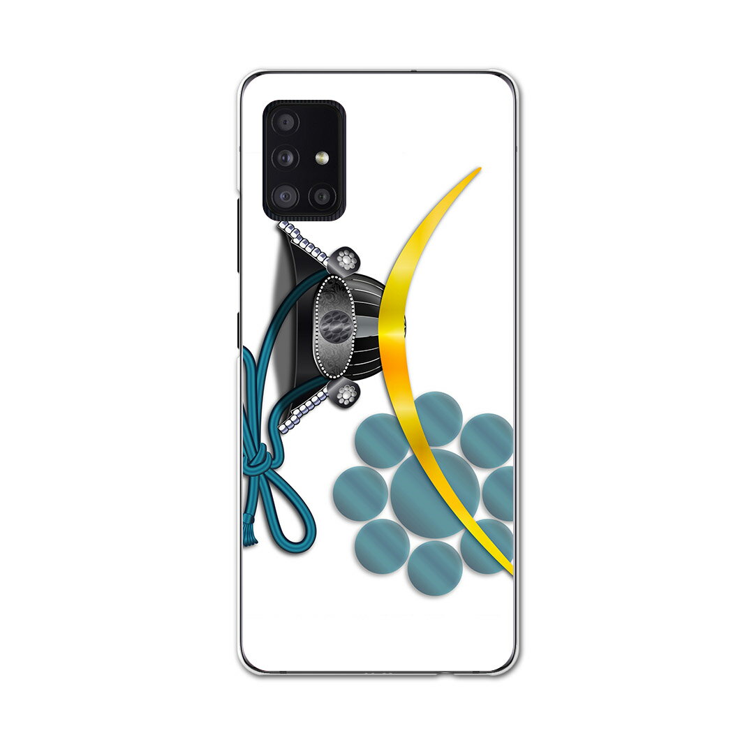 Rakuten - Galaxy A51 5G SC-54A 専用ハードケース igcase SC54A docom ドコモ　ギャラクシー スマホカバー カバー ケース pc ハードケース 015318 こどもの日　鯉のぼり　兜　熊