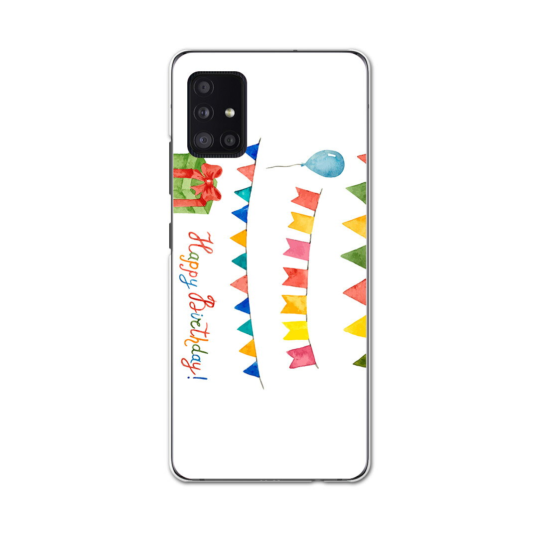 Rakuten - Galaxy A51 5G SC-54A 専用ハードケース igcase SC54A docom ドコモ　ギャラクシー スマホカバー カバー ケース pc ハードケース 015371 誕生日　飾り　プレゼント　風船