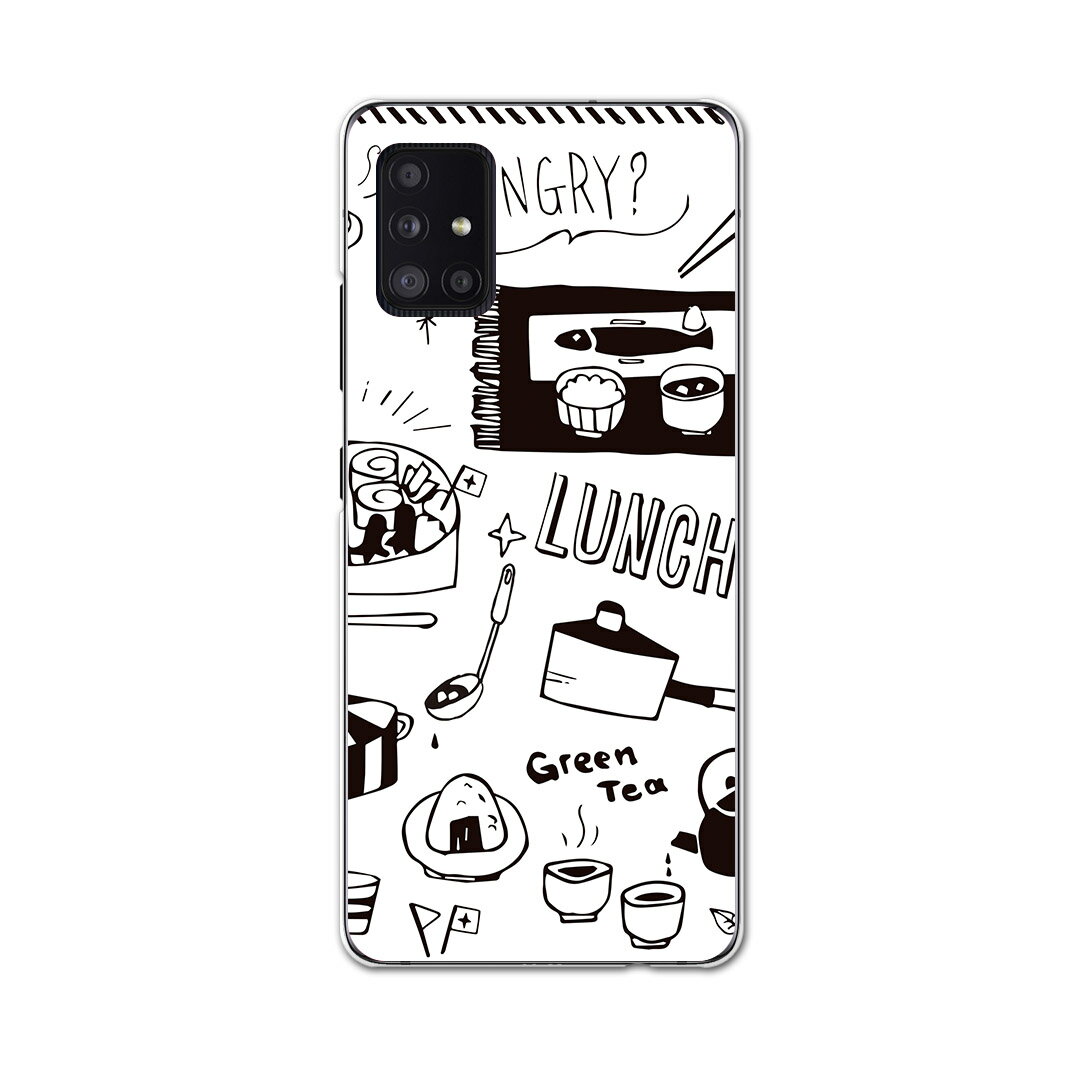 Galaxy A51 5G SC-54A 専用ハードケース igcase SC54A docom ドコモ　ギャラクシー スマホカバー カバー ケース pc ハードケース 016500 お弁当　モノクロ　手書き　食べ物　ご飯