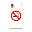 Galaxy A22 5G SC-56B 用 ハードケース SC56B igcase スマホカバー カバー ケース pc ハードケース 000204 ユニーク ...