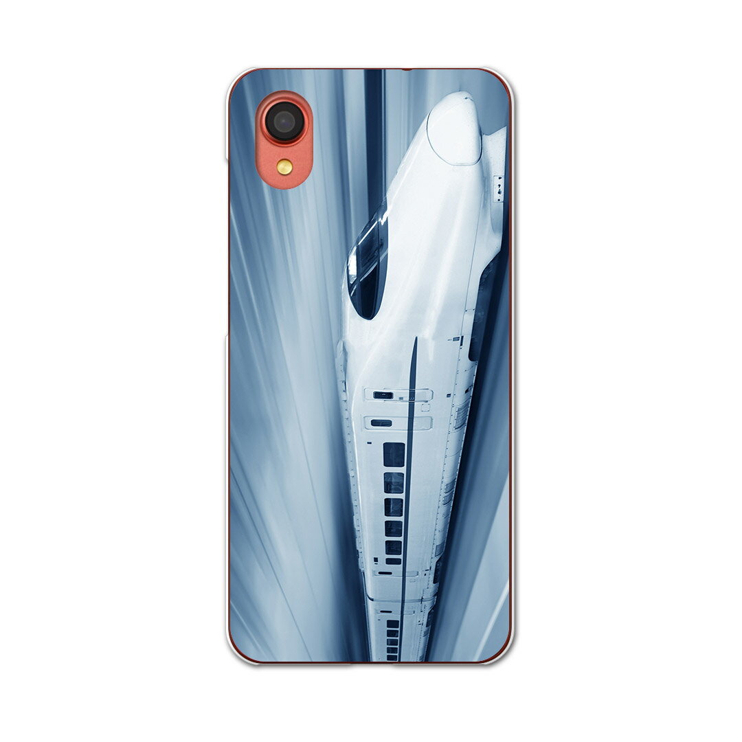 Galaxy A22 5G SC-56B 用 ハードケース SC56B igcase スマホカバー カバー ケース pc ハードケース 000868 ユニーク 新幹線