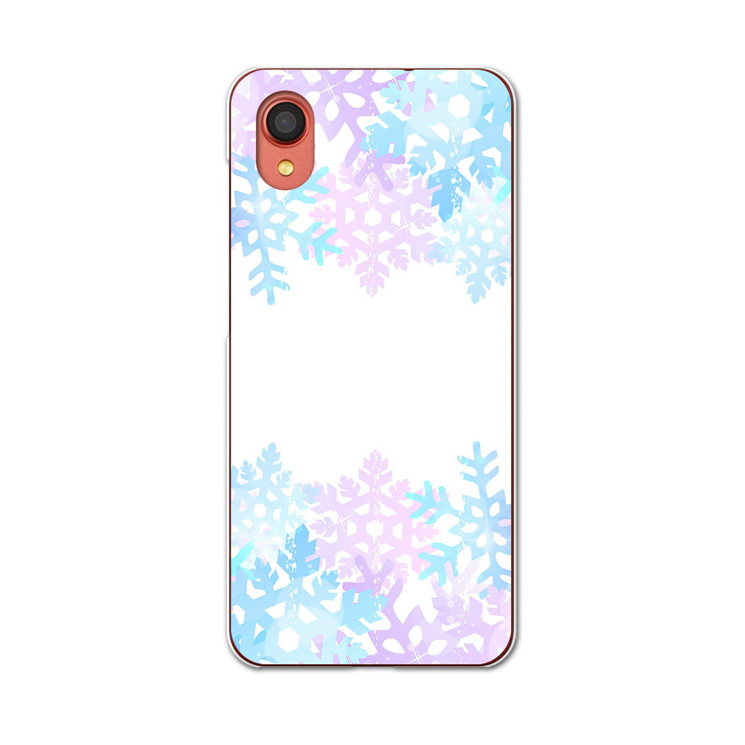 注意事項素材ケースの入荷時期により、商品写真とは一部カメラ・ボタン穴などの形状が異なるケースを使用する場合があります。また、一部機種のTPU商品は素材強度の関係でケースの上からボタン等を操作するタイプとなりますが操作に影響はありません。側面...