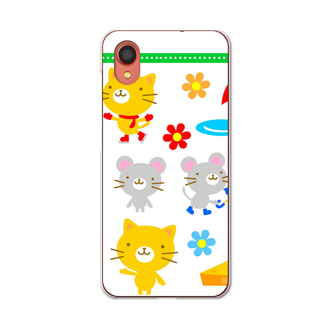 Galaxy A22 5G SC-56B 用 ハードケース SC56B igcase スマホカバー カバー ケース pc ハードケース 007653 アニマル クール 猫 ネズミ イラスト キャラクター