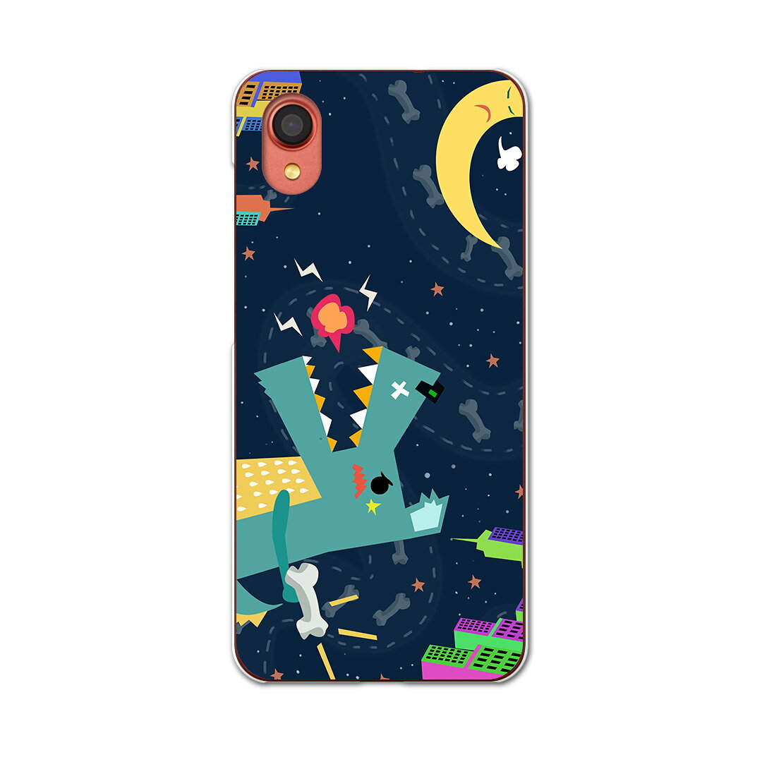 Galaxy A22 5G SC-56B 用 ハードケース SC56B igcase スマホカバー カバー ケース pc ハードケース 010306 怪獣　恐竜　月
