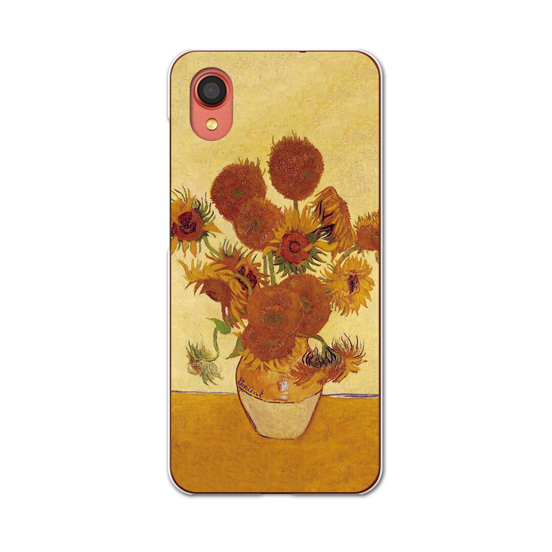 Galaxy A22 5G SC-56B 用 ハードケース SC56B igcase スマホカバー カバー ケース pc ハードケース 011466 ゴッホ ひまわり 絵画